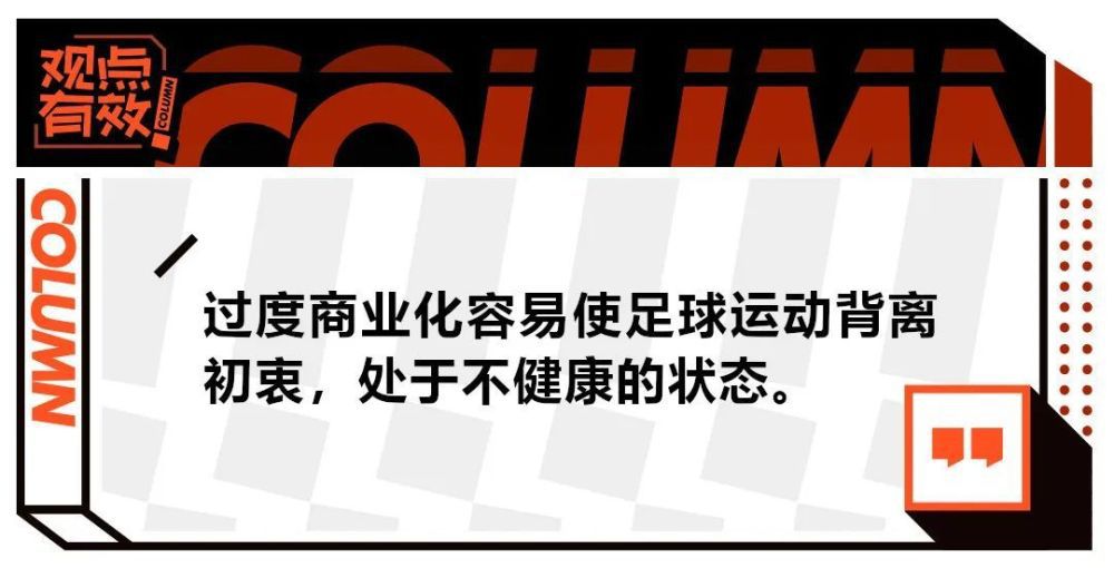 罗马诺：比利亚雷亚尔将免签自由球员拜利记者罗马诺报道，比利亚雷亚尔即将免签自由球员拜利，双方已经达成协议，herewego！